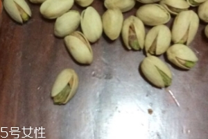 開心果是銀杏果嗎？開心果是白果嗎？