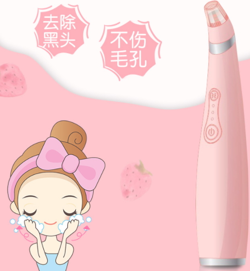 yoii黑頭儀怎么樣？yoii黑頭儀多少錢