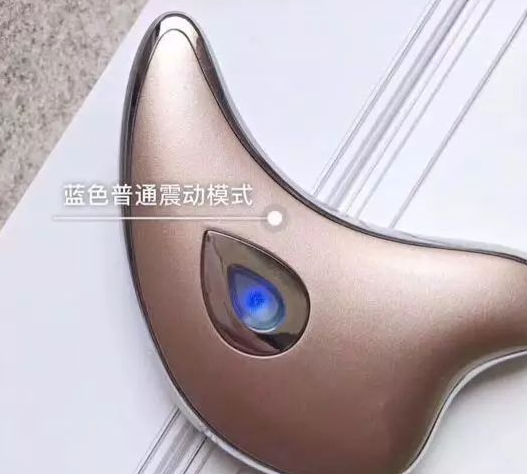 marasil刮痧板怎么用？marasil瑪瑞莎刮痧板一次用多長時(shí)間