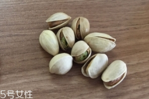 開心果會(huì)過敏嗎？吃開心果會(huì)不會(huì)過敏？