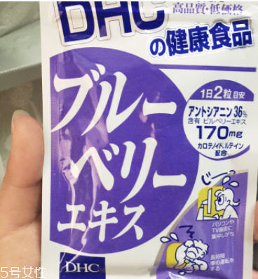 dhc護(hù)眼丸效果怎么樣？