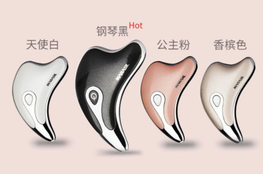 marasil刮痧板怎么充電？marasil瑪瑞莎刮痧板怎么開(kāi)機(jī)