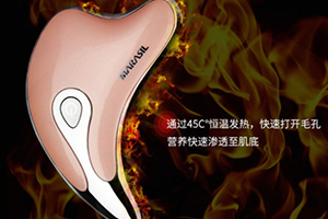 marasil刮痧板和refa哪個(gè)好？marasil刮痧板和refa對(duì)比