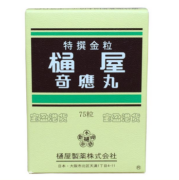 通屋奇應(yīng)丸的不良反應(yīng) 通屋奇應(yīng)丸的不良反應(yīng)