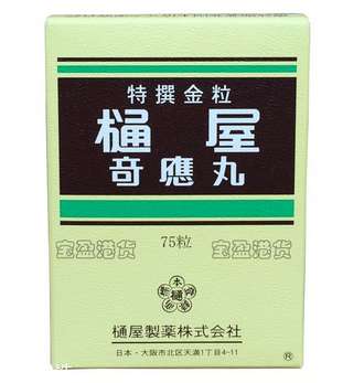 通屋奇應(yīng)丸一天吃幾次？