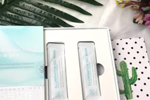 lellure熬夜凍膜怎么樣？張韶涵同款lellure熬夜凍膜評測