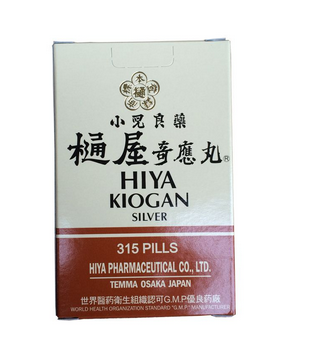 通屋奇應(yīng)丸有副作用嗎？