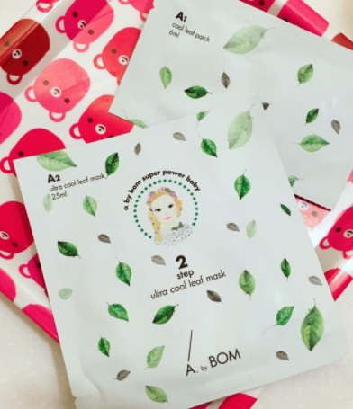 修復(fù)面膜敷完要洗臉嗎？修復(fù)面膜敷多久