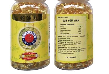 蛇油丸小孩能吃嗎？蛇油丸適合兒童嗎？