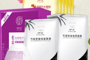 祛痘面膜多久敷一次？祛痘面膜一次敷多久