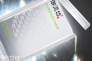 怎么自制祛痘面膜？祛痘面膜diy