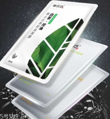 怎么自制祛痘面膜？祛痘面膜diy