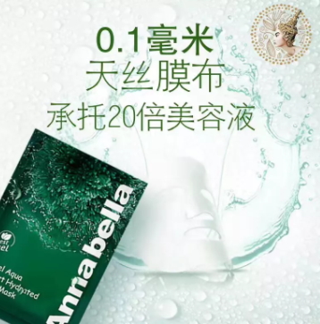 泰國面膜哪個牌子好？泰國面膜排行榜10強