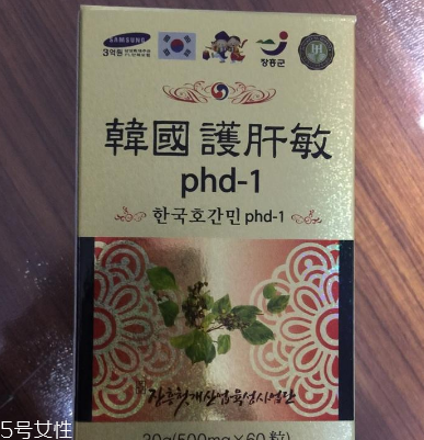 韓國(guó)護(hù)肝寶保質(zhì)期 韓國(guó)護(hù)肝寶能放多久？