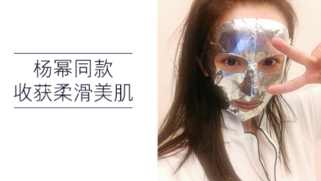 美國面膜哪個牌子好？美國面膜排行榜