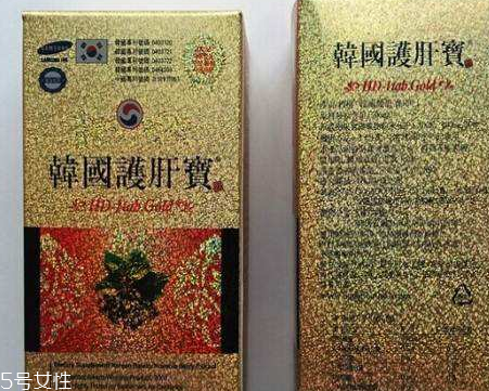 韓國(guó)護(hù)肝寶有效果嗎？韓國(guó)護(hù)肝寶怎么樣