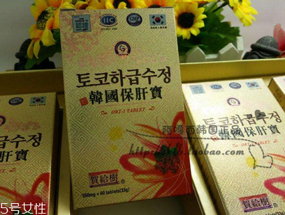 韓國(guó)護(hù)肝寶有效果嗎？韓國(guó)護(hù)肝寶怎么樣