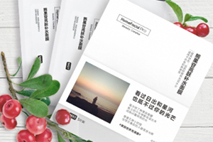 法國面膜哪個(gè)牌子好？法國面膜排行榜