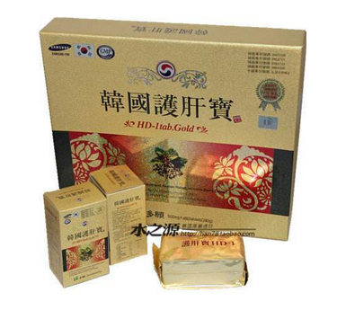 韓國護(hù)肝寶成分 韓國護(hù)肝寶安全嗎？