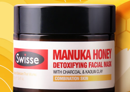 澳大利亞面膜哪個牌子好？澳洲面膜排行榜