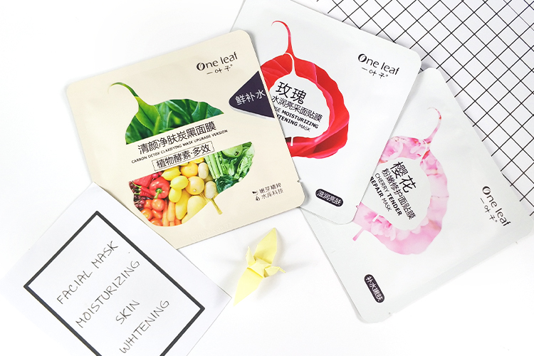 一葉子清顏凈膚碳黑面膜適合油皮嗎？適合夏天嗎？