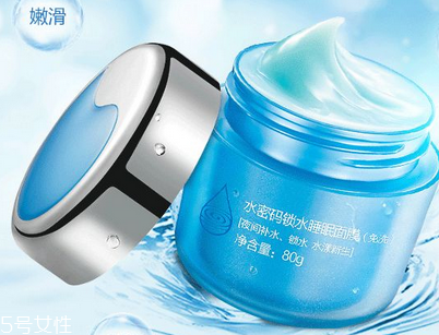 水密碼哪個(gè)系列補(bǔ)水效果好 水密碼護(hù)膚品使用評(píng)價(jià) 水密碼哪個(gè)系列補(bǔ)水效果好 水密碼護(hù)膚品使用評(píng)價(jià)