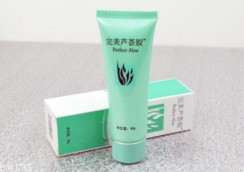 祛斑的方法有哪些 蘆薈膠能淡化斑嗎 祛斑的方法有哪些 蘆薈膠能淡化斑嗎