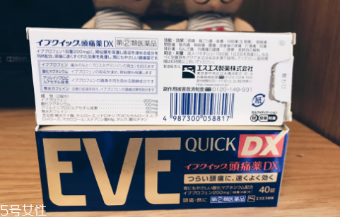 止痛藥對(duì)肝有影響嗎？止痛藥傷害肝嗎