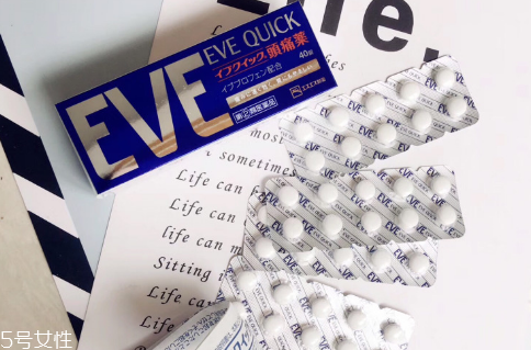 止痛藥對(duì)腎臟有影響嗎？止痛藥會(huì)損害腎臟嗎