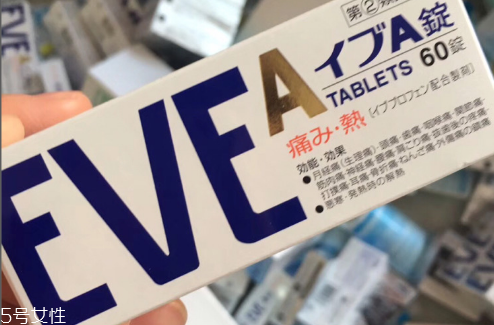 止痛藥會過敏嗎？止痛藥使用注意