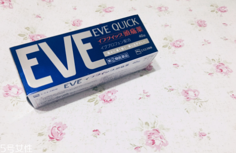 止痛藥會(huì)刺激胃嗎？止痛藥對(duì)胃有傷害嗎