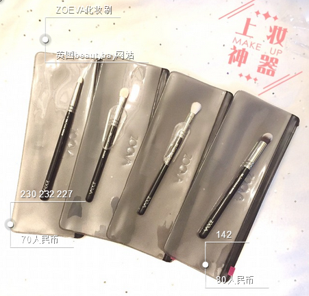 化妝刷可以用洗發(fā)水洗嗎 為什么要洗刷子 化妝刷可以用洗發(fā)水洗嗎 為什么要洗刷子