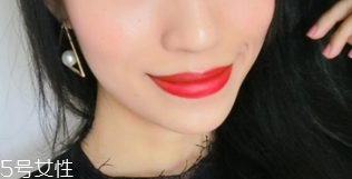 3ce215色號(hào)是什么顏色 3ce紅管口紅215好看嗎 3ce215色號(hào)是什么顏色 3ce紅管口紅215好看嗎