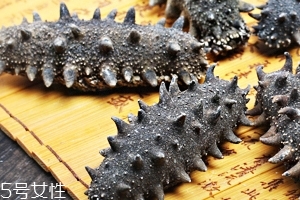 海參會(huì)過(guò)期嗎？海參的保質(zhì)期