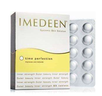 伊美婷膠原蛋白騙局 伊美婷膠原蛋白騙局