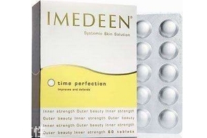 伊美婷膠原蛋白價(jià)格 伊美婷膠原蛋白貴不貴？