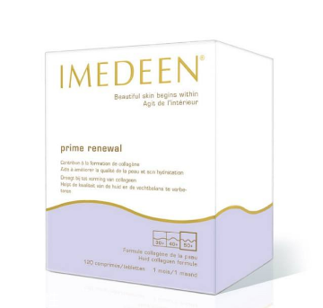 伊美婷膠原蛋白價(jià)格 伊美婷膠原蛋白貴不貴？