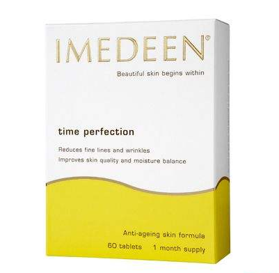 伊美婷膠原蛋白價(jià)格 伊美婷膠原蛋白貴不貴？