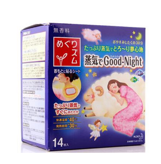 花王蒸汽肩貼怎么樣？花王蒸汽肩貼有效果嗎？