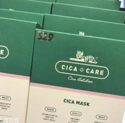 vt老虎面膜怎么用？vt范特老虎祛痘面膜要洗嗎