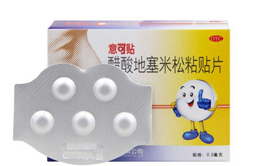 意可貼多少錢？意可貼價(jià)格