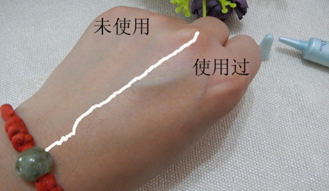 dior迪奧水動力精粹眼霜怎么樣？