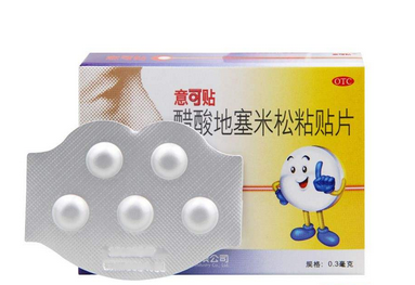 意可貼哺乳期可以用嗎？