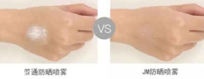 jm玫瑰防曬噴霧怎么樣？jmsolution玫瑰防曬噴霧評測