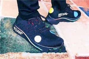 off white聯(lián)名nike zoom fly編織版什么時候發(fā)售？