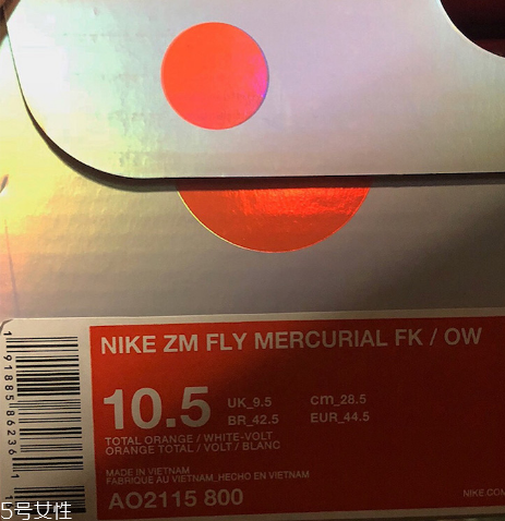 off white聯(lián)名nike zoom fly編織版什么時候發(fā)售？