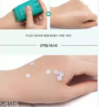 jm防曬棒怎么用？jmsolution防曬棒多久需要補涂