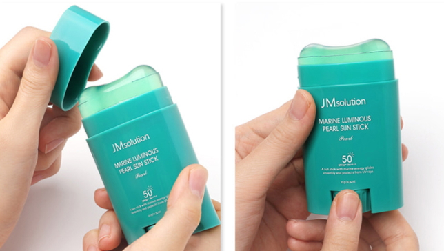 jm防曬棒哪款好？jm珍珠防曬棒和玫瑰防曬棒