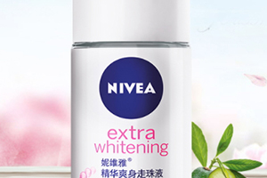 止汗露能帶上飛機(jī)嗎？止汗露能托運(yùn)嗎