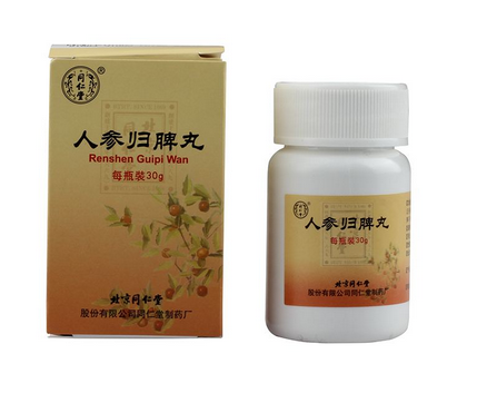 人參歸脾丸價格 人參歸脾丸貴不貴 人參歸脾丸價格 人參歸脾丸貴不貴